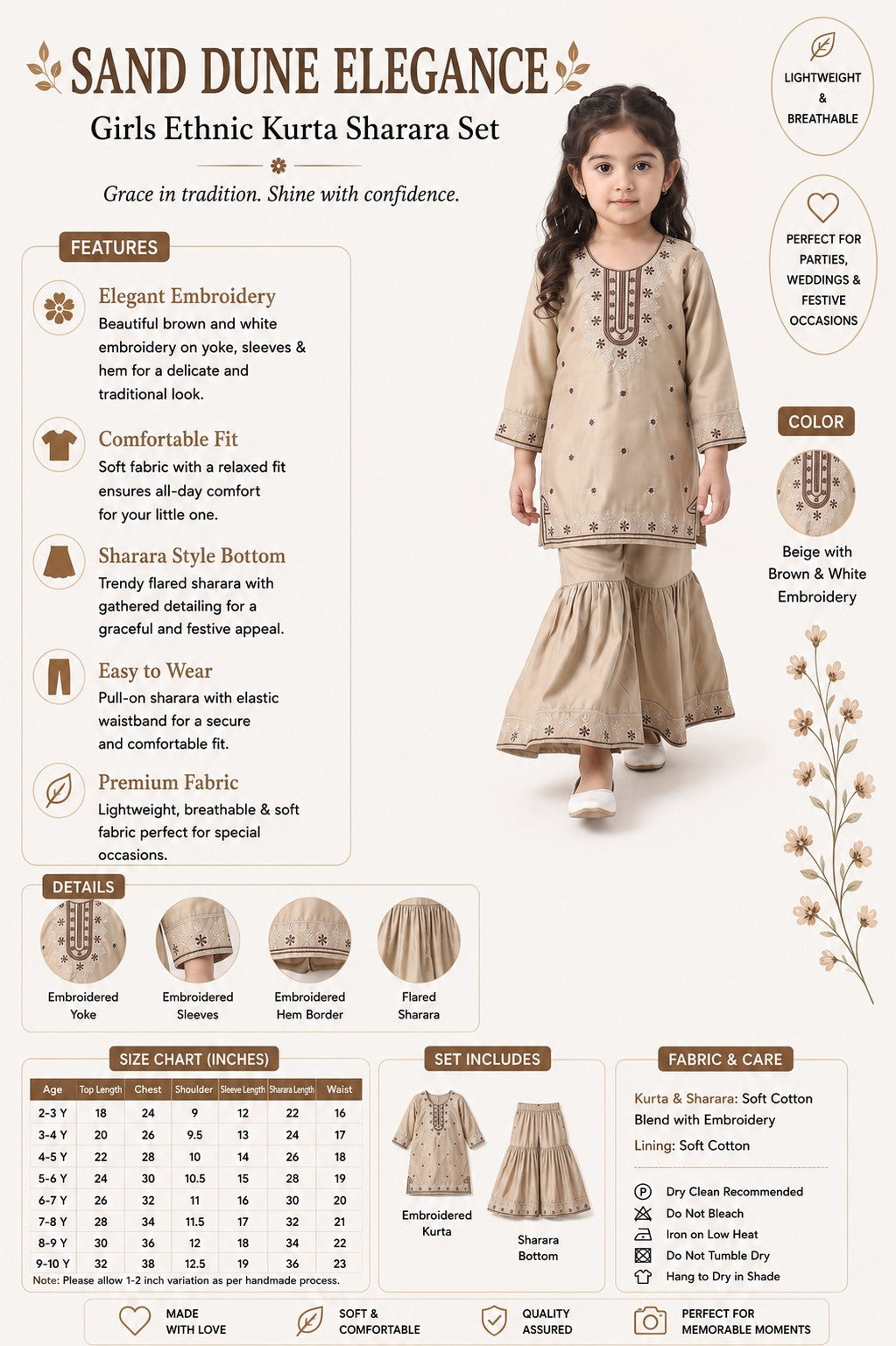 Bella Moda Girls Beige Embroidered Kurta with Sharara Set AUETH821AD